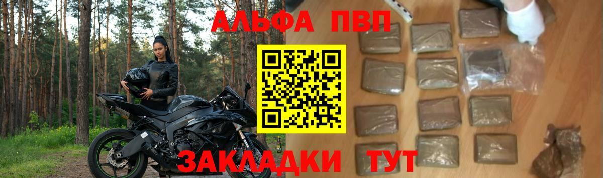 ГАШИШ  МДМА  Марихуана  Кокаин  КЕТАМИН  Вход с VPN  Альфа ПВП СК кристаллы  Азнакаево  Мефедрон кристаллы 