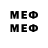 Марки 25I-NBOMe 1,8мг Armen 4rtgggh