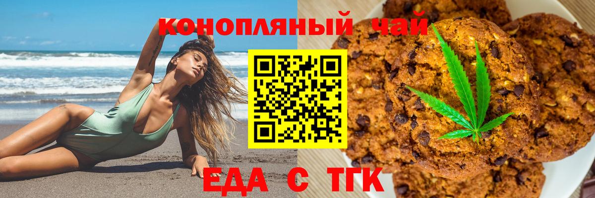 Метадон Азнакаево