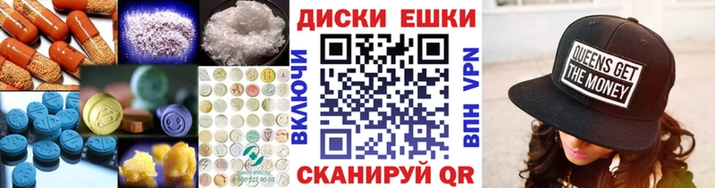 ЭКСТАЗИ DUBAI  Азнакаево 