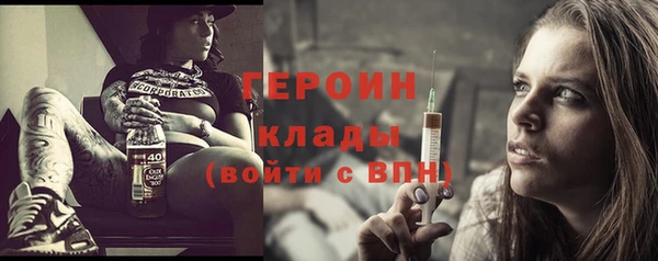 Альфа ПВП Семилуки