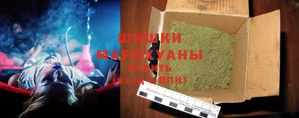 скорость Слюдянка