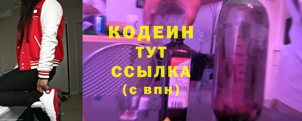 а пвп мука Снежногорск