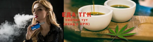 прущий лед Абдулино