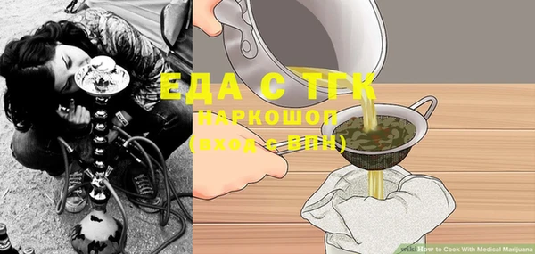 круглые Порхов