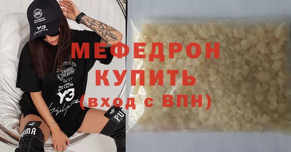 ECSTASY Сосновый Бор