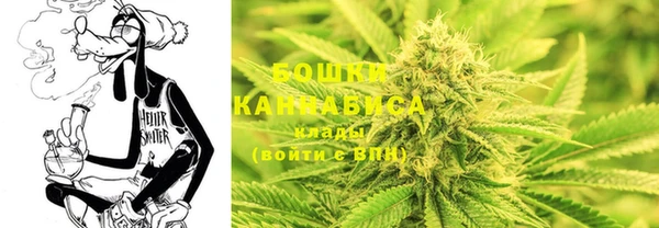 МДМА Снежинск