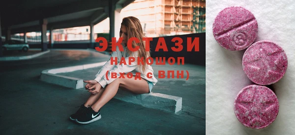 а пвп мука Снежногорск