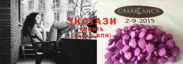 а пвп мука Снежногорск