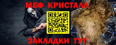 не бодяженный Абакан