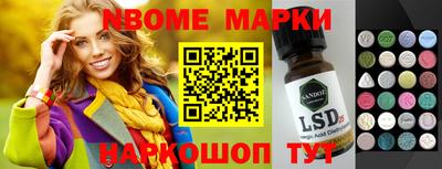 мефедрон VHQ Азнакаево