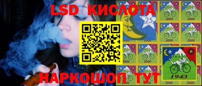 не бодяженный Абакан