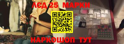 мефедрон VHQ Азнакаево