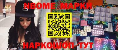 кокаин VHQ Азнакаево