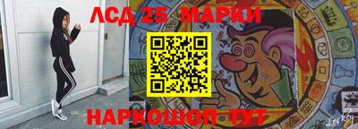 mdpv Абакан