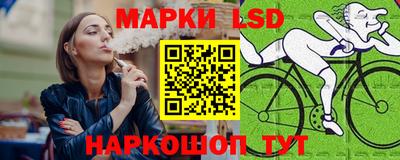 ECSTASY Абинск