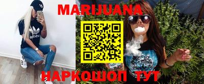мефедрон VHQ Азнакаево