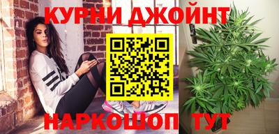 кокаин VHQ Азнакаево