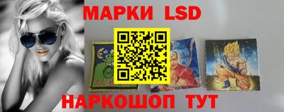 mdpv Абакан