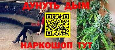 mdpv Абакан