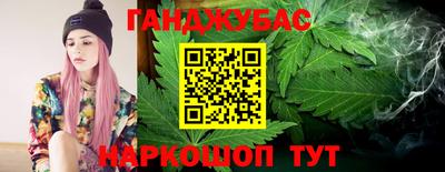 мефедрон VHQ Азнакаево