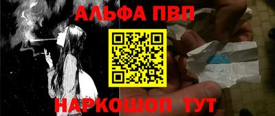 не бодяженный Абакан