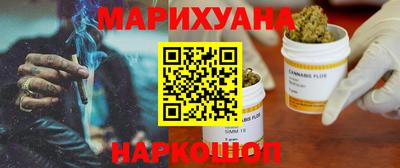 mdpv Абакан