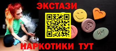 кокаин VHQ Азнакаево