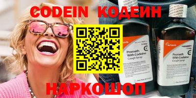 не бодяженный Абакан