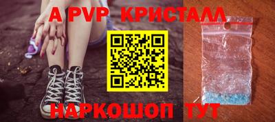 ECSTASY Абинск
