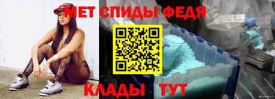 кокаин VHQ Азнакаево