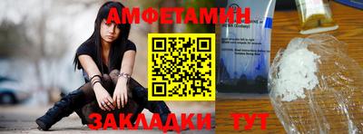 кокаин VHQ Азнакаево