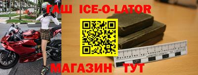 mdpv Абакан