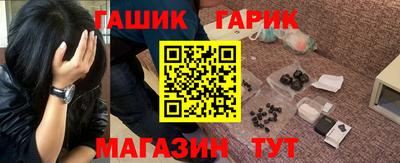 кокаин VHQ Азнакаево