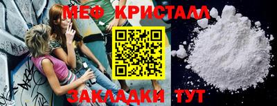 кокаин VHQ Азнакаево