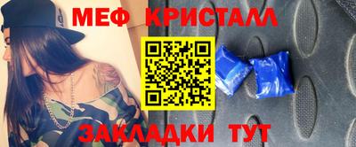 кокаин VHQ Азнакаево