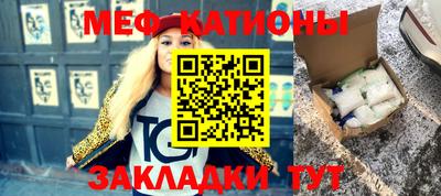 кокаин VHQ Азнакаево