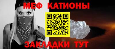 кокаин VHQ Азнакаево