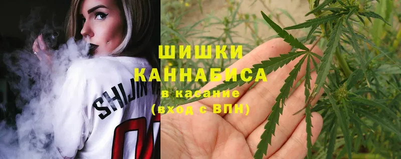 дарк нет какой сайт  Азнакаево  Марихуана планчик 